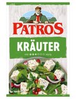 Weißkäse von PATROS für 2,99 € bei Lidl im Angebot Weißkäse von PATROS im aktuellen Lidl Prospekt