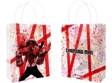 Aktuelles 448/88986 CHAINSAW MAN Tragetasche Angebot bei MediaMarkt Saturn in München ab 8,21 €