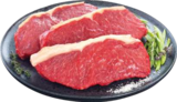EDEKA Frischemarkt - Rumpsteak vom Jungbullen Angebot im Prospekt Rumpsteak vom Jungbullen bei EDEKA Frischemarkt im Prospekt "" für 2,69 €