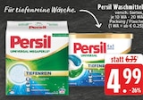 Universal Megaperls Tiefenrein Angebote von Persil bei E center Grevenbroich für 4,99 €