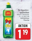 Geschirrspülmittel von Fit im aktuellen EDEKA Prospekt