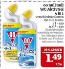 Sunny Citrus oder Cool Arctic Angebote von 00 null null bei Marktkauf Erlangen für 1,49 €