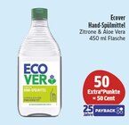 Hand-Spülmittel Angebote von Ecover bei EDEKA Leipzig