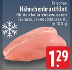 Angebot im E center Neuwied Prospekt E center Neuwied Prospekt mit im Angebot für 1,29 €