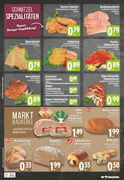 Aktueller E center Prospekt mit Paprika, "Aktuelle Angebote", Seite 26