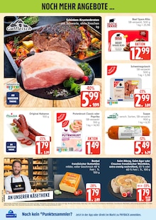 Schweinefleisch im aktuellen Marktkauf Prospekt (Hamburg) Schweinefleisch im Marktkauf Prospekt "Top Angebote" mit 36 Seiten (Hamburg)