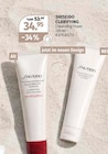 CLARIFYING Cleansing Foam im Müller Prospekt CLARIFYING Cleansing Foam von SHISEIDO im aktuellen Müller Prospekt für 34,95 €