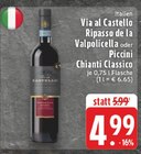 Ripasso de la Valpolicella Angebote von Via al Castello bei E center Mönchengladbach für 4,99 €