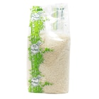 Brisure de riz parfumée N1 - RIZ DU MONDE - Carrefour Market à Pessac Brisure de riz parfumée N1 - RIZ DU MONDE en promo chez Carrefour Market Pessac à 1,99 €