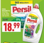 Aktuelle Persil Angebote bei Marktkauf in Düsseldorf Aktuelles WASCHMITTEL Angebot bei Marktkauf in Düsseldorf ab 18,99 €