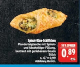 Spinat-Käse-Schiffchen für 0,89 € bei Marktkauf im Angebot Spinat-Käse-Schiffchen im aktuellen Marktkauf Prospekt
