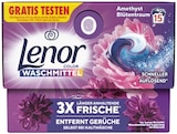 Aktuelles All in 1 Pods Amethyst & Blütentraum Angebot bei REWE in Nürnberg ab 4,99 €