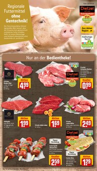 Schweinefleisch im REWE Prospekt "Dein Markt" mit 37 Seiten (Leipzig)