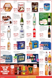Cola im GLOBUS Prospekt in Bad Camberg Aktueller GLOBUS Prospekt mit Cola, "Aktuelle Angebote", Seite 3