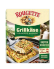 Marinierter Grillkäse bei Lidl im Prospekt "" für 2,49 €