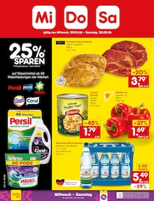 Paprika im Netto Marken-Discount Prospekt "Aktuelle Angebote" mit 61 Seiten (Wiesbaden)