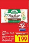Handkäse von Harzbube für 1,99 € bei E center im Angebot Handkäse von Harzbube im aktuellen E center Prospekt