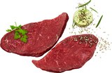 Aktuelles Frisches argentinisches Hüftsteak Angebot bei REWE in Gelsenkirchen ab 2,29 €