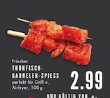 Aktuelle Garnele Angebote bei E center in Essen Aktuelles Thunfisch-Garnelen-Spieß Angebot bei E center in Essen ab 2,99 €