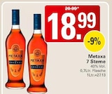 Metaxa 7 Sterne im Angebot bei WEZ in Löhne Metaxa 7 Sterne Angebote von Metaxa bei WEZ Löhne für 18,99 €