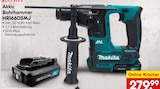 Akku Bohrhammer HR166DSMJ Angebote von Makita bei Netto Marken-Discount Villingen-Schwenningen für 279,99 €