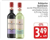 E center - Qualitätswein Angebot im Prospekt Qualitätswein bei E center im Prospekt "" für 3,49 €