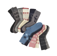 Lot de 2 paires de chaussettes adulte - Aldi à Saint-Étienne Lot de 2 paires de chaussettes adulte en promo chez Aldi Saint-Étienne à 4,99 €