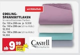 Cooling-Spannbettlaken im Angebot bei Marktkauf in Esslingen Cooling-Spannbettlaken Angebote von Castell Bettwäsche bei Marktkauf Esslingen für 9,99 €