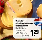 Mittelalt pikant oder Beemsdammer Angebote von Beemster bei REWE Gelsenkirchen für 1,29 €
