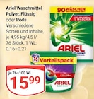 Waschmittel Pulver im Angebot bei GLOBUS in Kempen Waschmittel Pulver Angebote von Ariel bei GLOBUS Kempen für 15,99 €