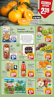 Kiwi im aktuellen REWE Prospekt (Berlin) Kiwi im REWE Prospekt "Dein Markt" mit 34 Seiten (Berlin)