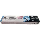 Sacs congélation à zip 3 litres - CARREFOUR ESSENTIAL en promo chez Carrefour Sevran à 1,49 €