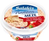 Meze Tomate oder Paprika Angebote von Salakis bei REWE Hamburg für 2,49 €