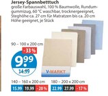 Jersey-Spannbetttuch von  im aktuellen V-Markt Prospekt für 9,99 €