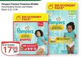 Aktuelles Premium Protection Windeln Pants Angebot bei GLOBUS in Bochum ab 17,99 €
