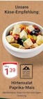 Aktuelle Paprika Angebote bei GLOBUS in Krefeld Aktuelles Hirtensalat Paprika-Mais Angebot bei GLOBUS in Krefeld ab 1,39 €