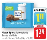 EDEKA Reute Prospekt mit  im Angebot für 1,11 €