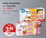 Gue im V-Markt Prospekt Schokolade von Kinder im aktuellen V-Markt Prospekt für 3,49 €