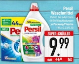 E center Regensburg - Waschmittel Angebot im Prospekt Waschmittel bei E center im Regensburg Prospekt für 9,99 €