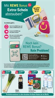 Gemüse im aktuellen REWE Prospekt (Pforzheim) Gemüse im REWE Prospekt "Dein Markt" mit 16 Seiten (Pforzheim)