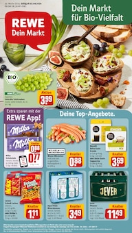 Dolce Gusto im REWE Prospekt "Dein Markt" mit 28 Seiten (Pforzheim)