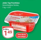 GLOBUS Wittlich - Frischkäse Angebot im Prospekt Frischkäse bei GLOBUS im Wittlich Prospekt für 1,49 €