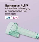 Regenmesser Profi im V-Markt Prospekt Regenmesser Profi von im aktuellen V-Markt Prospekt für 5,00 €