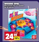 Wissens-Spiel Blitzwisser bei E center im Hayingen Prospekt für 24,99 €