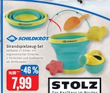 Strandspielzeug-Set bei Kaufhaus Stolz im Prospekt "" für 7,99 €