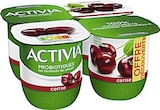 ACTIVIA aux Fruits parfum Cerise - ACTIVIA en promo chez Casino Supermarchés Agen à 1,20 €