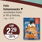 Katzensnacks von Felix im aktuellen V-Markt Prospekt für 2,29 €