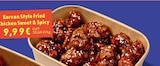 Korean Style Fried Chicken Sweet & Spicy Angebot in Scheer Korean Style Fried Chicken Sweet & Spicy im aktuellen Prospekt bei EDEKA in Scheer