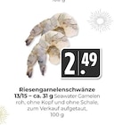 Riesengarnelenschwänze im Angebot bei Hieber in Lörrach Riesengarnelenschwänze Angebote bei Hieber Lörrach für 2,49 €