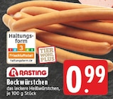 Angebot im EDEKA Iserlohn Prospekt EDEKA Iserlohn Prospekt mit im Angebot für 0,99 €